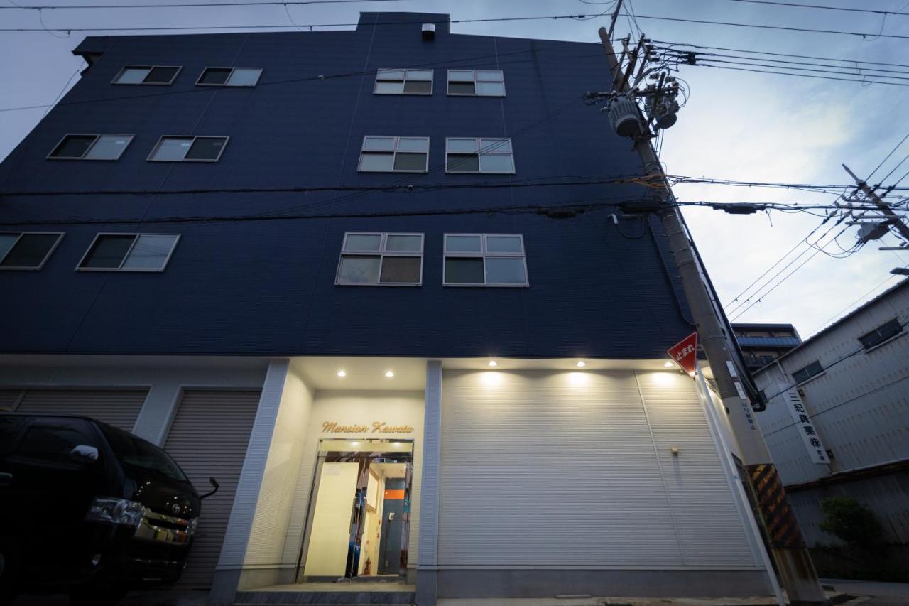 マンションかわた Appartamento Osaka